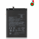 BATTERIE XIAOMI REDMI  NOTE 9 REDMI 10X