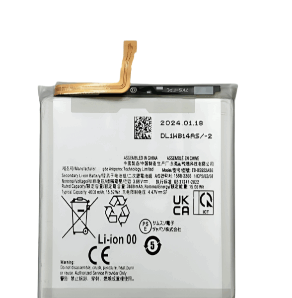 BATTERIE SAMSUNG A6 PLUS 2018 COMPATIBLE