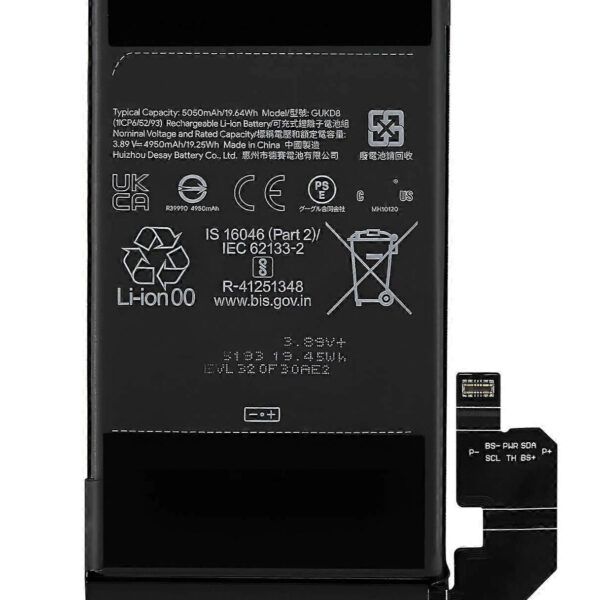 BATTERIE GOOGLE PIXEL 8 PRO (COMPATIBLE)