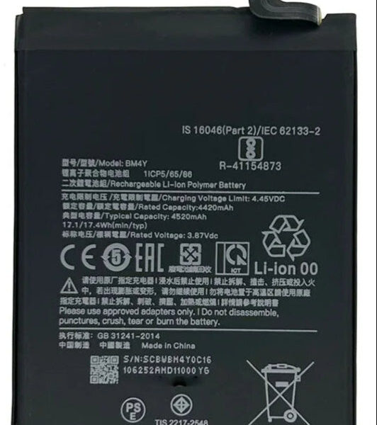 Batterie BM4Y  Poco F3, Redmi K40, K40 Pro, MI 11i | Xiaomi