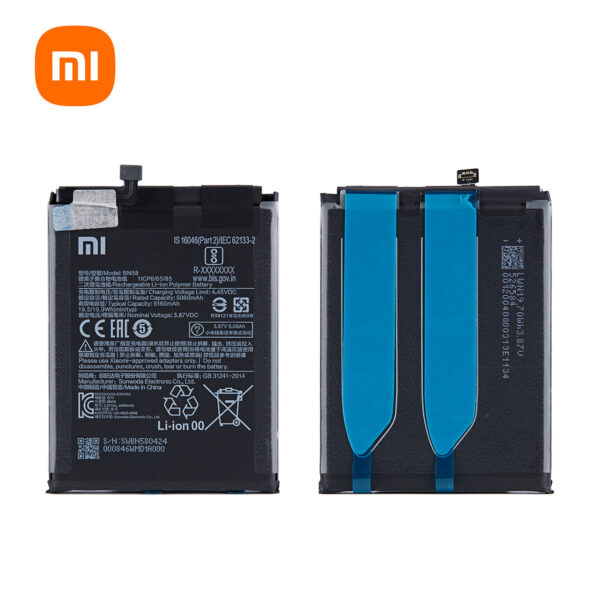 Batterie XIAOMI REDMI NOTE 12 5g /POCO X5 5G | XIAOMI 12T XIAOMI 12T PRO 5G  - BN5J