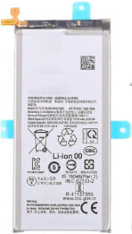 BATTERIE SAMSUNG Z FOLD 4 5G F936 2022 COMPATIBLE *SUB/SMALL*