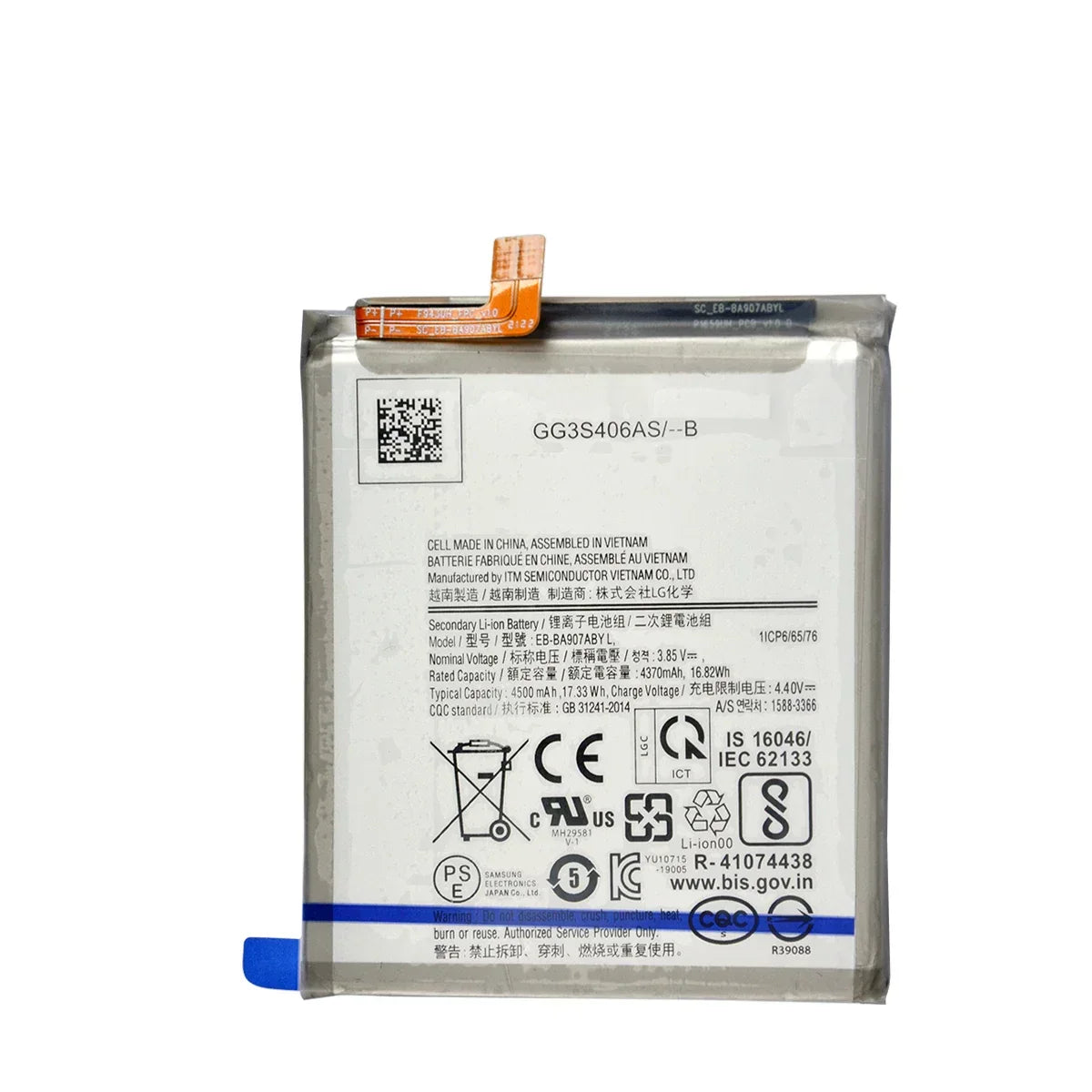 7ZXhS2a0de96fa874463aa684a42e46b01587Y Batterie Samsung Galaxy S10 5G (G977) Service Pack - Image 1