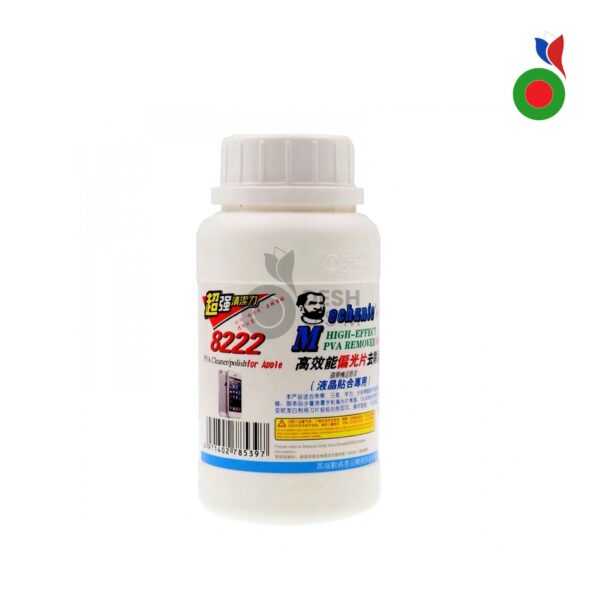 PVA Cleaner/Polisher 8222 - iPhone | MECHANIC