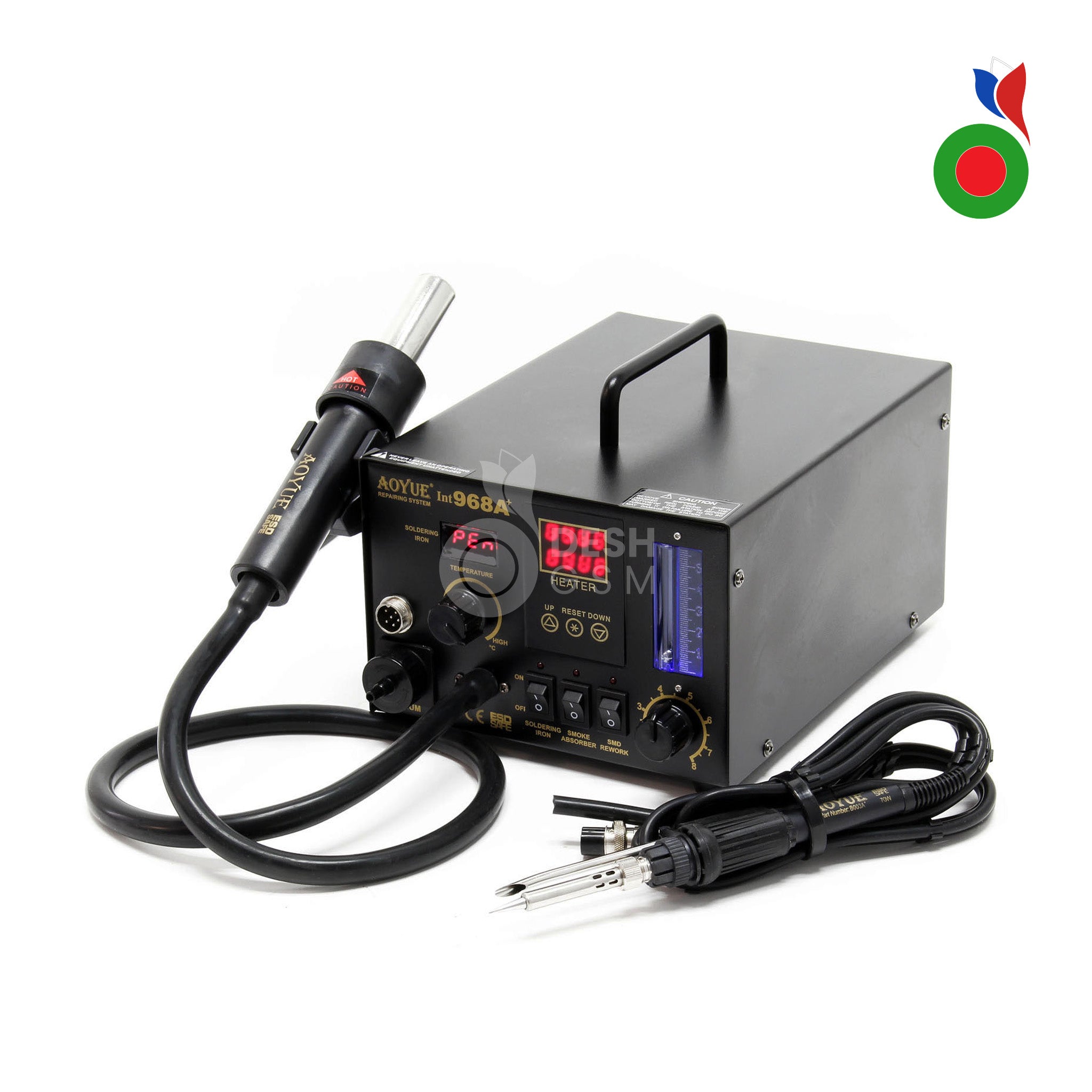 968A SMD Rework Station (968A+) | AIDA - Image 1