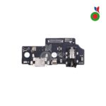 Connecteur de Charge A05 A055 | SAMSUNG