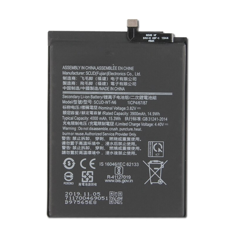 A10SA20sA21M11A11BATTERY-Photoroom BATTERIE SAMSUNG A10S A107F A20S A207F COMPATIBLE - Image 1