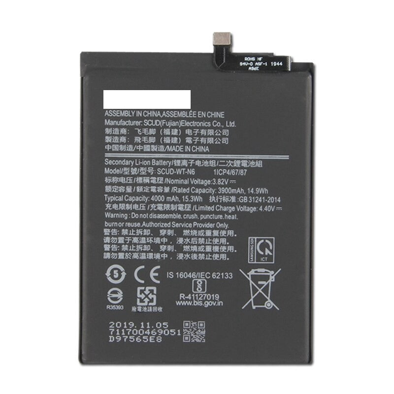 A10SA20sA21M11A11BATTERY_0e7d2339-d804-4c6a-bdc7-e6da4be34661 BATTERIE SAMSUNG A11 A115F / M115 M11 Compatible - Image 1