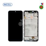 Ecran Complet A15 4G | 5G avec Chassis - INCELL | SAMSUNG