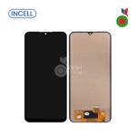 Ecran Complet LCD A15 4G/5G sans Chassis - INCELL | SAMSUNG