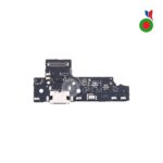 CONNECTEUR DE CHARGE A16 5G A166P | SAMSUNG | COMPATIBLE