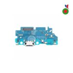 CONNECTEUR DE CHARGE A165F A16 4G 2024 | SAMSUNG | COMPATIBLE