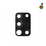 Caméra Lentille A31 4G | SAMSUNG