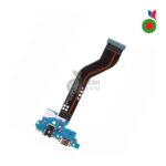Connecteur de Charge A51 5G (A516B) - COMPATIBLE | SAMSUNG
