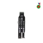 Nappe Carte Mère Flex A34/54 5G | SAMSUNG