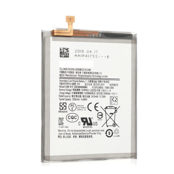 BATTERIE SAMSUNG A60 A606F| M40 M405F 3500 mah