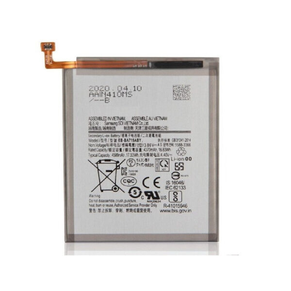 BATTERIE SAMSUNG A71 A715F COMPATIBLE