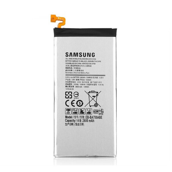 BATTERIE SAMSUNG A7 A700 2015