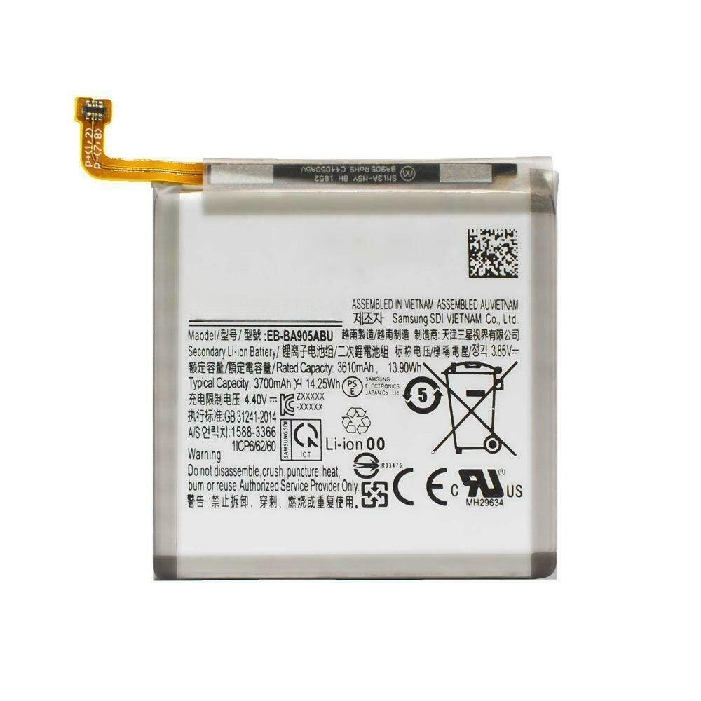 A80-Photoroom_6f65aa12-54d0-4623-ba65-55ba9deea767 BATTERIE Samsung A51 5G A516F (SERVICE PACK) - Image 1