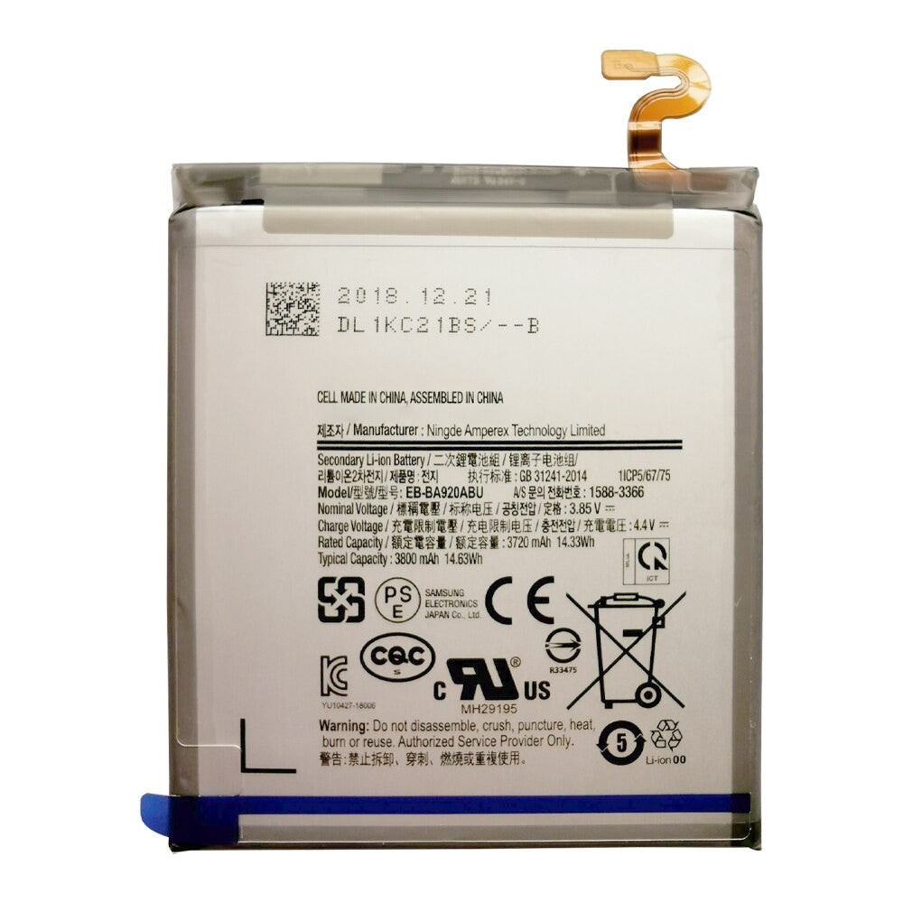 A920 BATTERIE SAMSUNG A920F A920 A9 2018 COMPATIBLE - Image 1