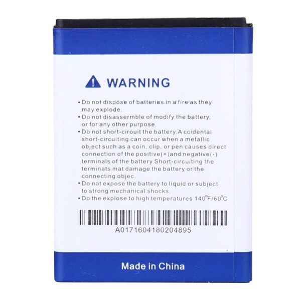 BATTERIE SAMSUNG ACE 5830