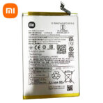 Batterie Pour Xiaomi Redmi 12 4G| Redmi 12 5G | BM5R - Image 2
