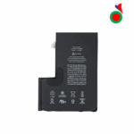 BATTERIE IPHONE 15 PRO - RELIFE