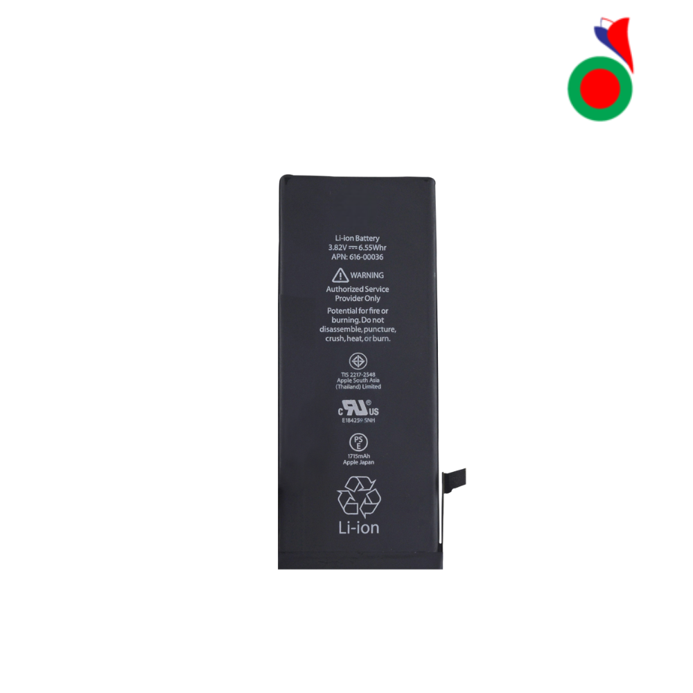 BATTERIEIPHONE6SRELIFE-Photoroom_3c442cd4-ec39-4d48-8ce3-73a7ca788ecc BATTERIE IPHONE 6S - RELIFE - Image 1