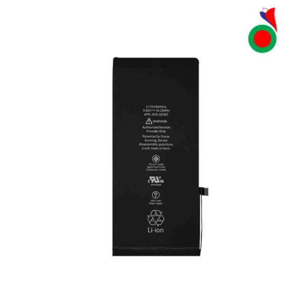 BATTERIE IPHONE 8 PLUS *RELIFE*