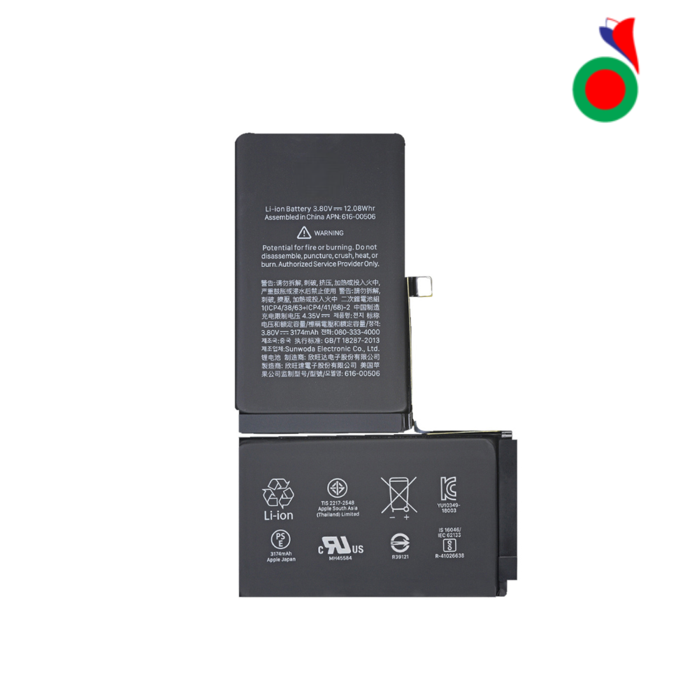 BATTERIEIPHONEXSMAXRELIFE-Photoroom BATTERIE IPHONE 11 PRO - RELIFE - Image 1