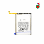 BATTERIE SAMSUNG A33 5G A336 2022 A53 5G A536 | COMPATIBLE - Image 2