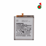 BATTERIE SAMSUNG A41 A415F COMPATIBLE - Image 2