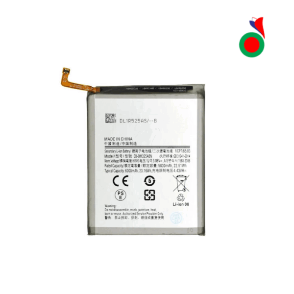 BATTERIE SAMSUNG M32 4G M325F COMPATIBLE