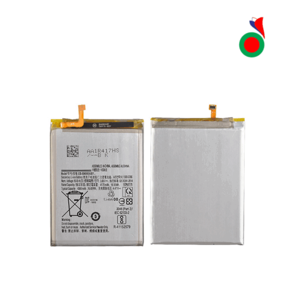 BATTERIE SAMSUNG NOTE 20 4G/5G N980 N981 SERVICE PAC