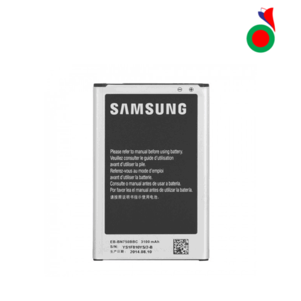 BATTERIE SAMSUNG Note 3 NEO N7505F