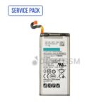 BATTERIE SAMSUNG S8 G950F SERVICE PACK