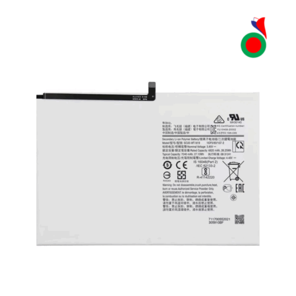 BATTERIE SAMSUNG TAB A7 T505 T500 2020