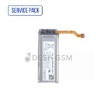 BATTERIE SAMSUNG Z FLIP 3 5G F711B  SERVICE PACK *SMALL secondaire