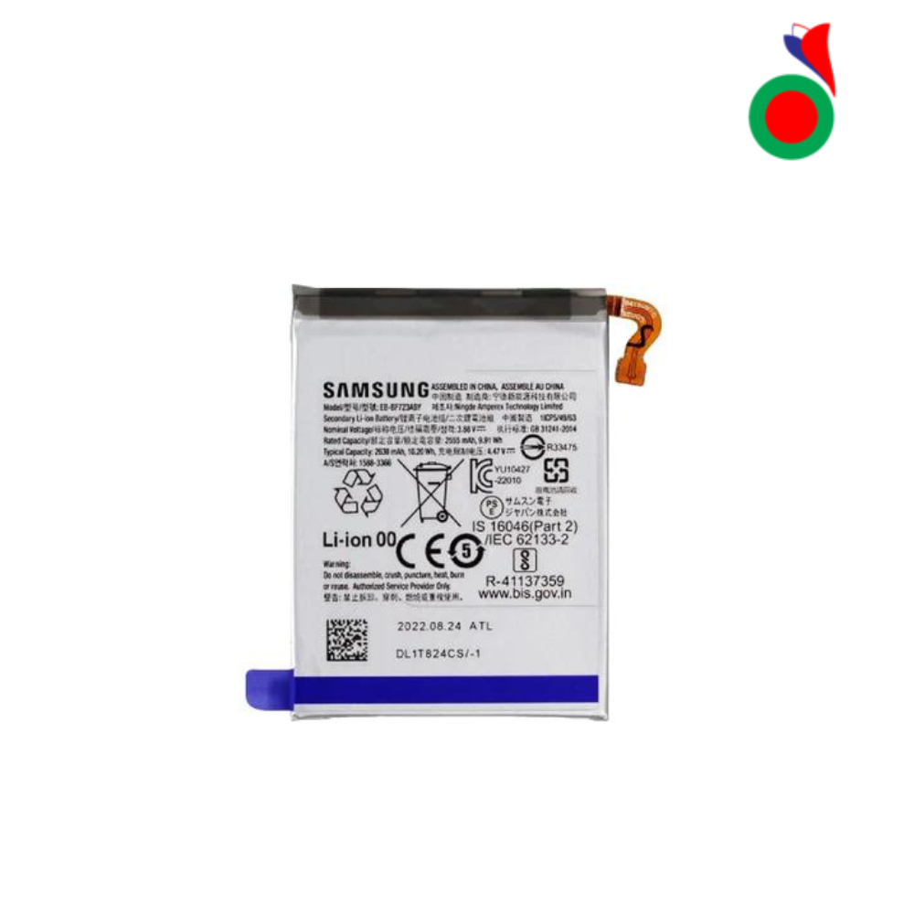 BATTERIESAMSUNGZFLIP4F721BF721COMPATIBLE BATTERIE SAMSUNG Z FLIP 4 F721B F721 COMPATIBLE (BIG) - Image 1