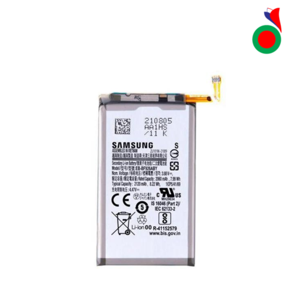 BATTERIESAMSUNGZFOLD35GF926BF926COMPATIBLESUBSMALL BATTERIE SAMSUNG Z FOLD 3 5G F926B F926 COMPATIBLE *SUB/SMALL* - Image 1