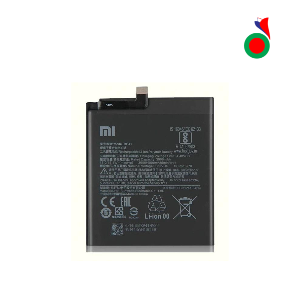 BATTERIEXIAOMIMI9TMI9TPROK20BP41 BATTERIE XIAOMI MI 9T MI 9T PRO K20 BP41 BP 41 - Image 1