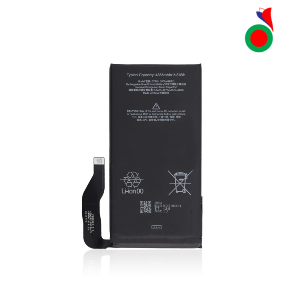 BATTERYFORGOOGLEPIXEL75GGVU6C_GQML3BATTERYMODELGZE8U BATTERIE GOOGLE PIXEL 7 5G GVU6C, GQML3 (BATTERIE MODEL GZE8U) - Image 1