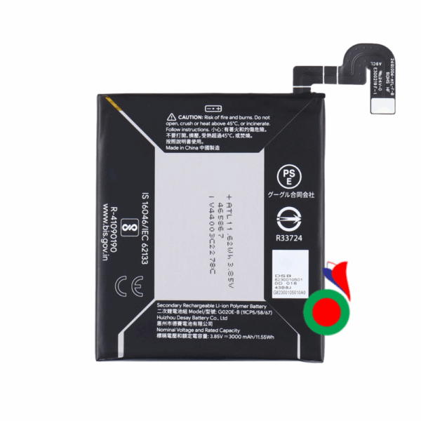 BATTERIE GOOGLE PIXEL 3A G020A, G020E, G020B (COMPATIBLE)