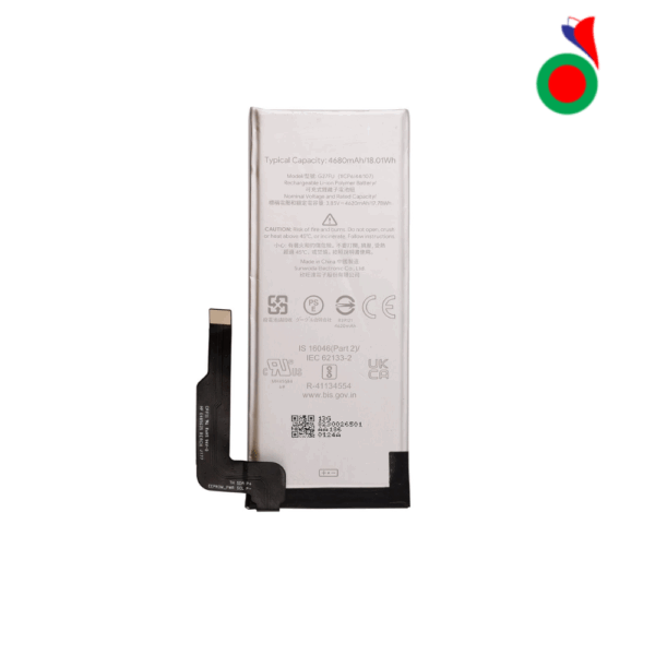 BATTERIE GOOGLE PIXEL 5A 5G GOSAM1 G27FU (COMPATIBLE)
