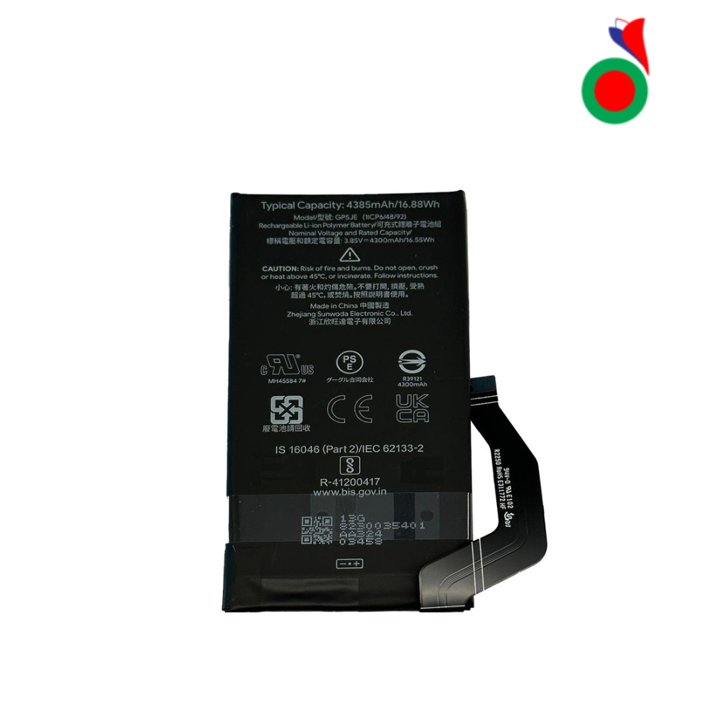 BATTERYGOOGLEPIXEL7A5GGWKK3GHL1XG0DZQG82U8BATTERYMODELGP5JE BATTERIE GOOGLE PIXEL 7A 5G (BATTERIE MODEL GP5JE) - Image 1