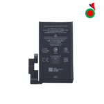 BATTERIE GOOGLE PIXEL 7 PRO GP4BC GE2AE GMF5Z (COMPATIBLE)