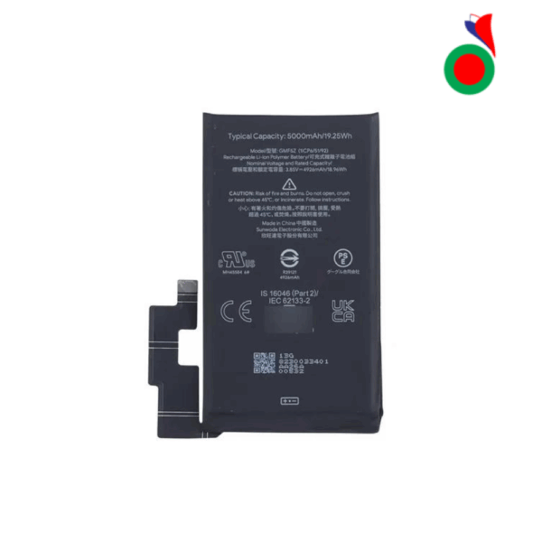 BATTERIE GOOGLE PIXEL 7 PRO GP4BC GE2AE GMF5Z (COMPATIBLE)