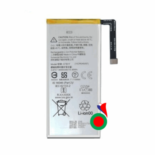 BATTERIE Google Pixel 5 GD1YQ GTB1F | COMPATIBLE