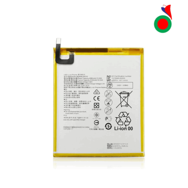 BATTERY HUAWEI TAB T5 10 AGS2 L09 AGS2 W09 MEDIAPAD T5 10