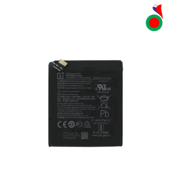 BATTERY ONE PLUS 8 PRO